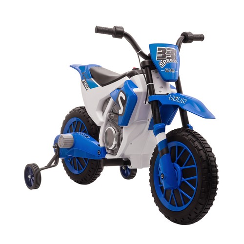 Homcom 12v kids - kids, electric